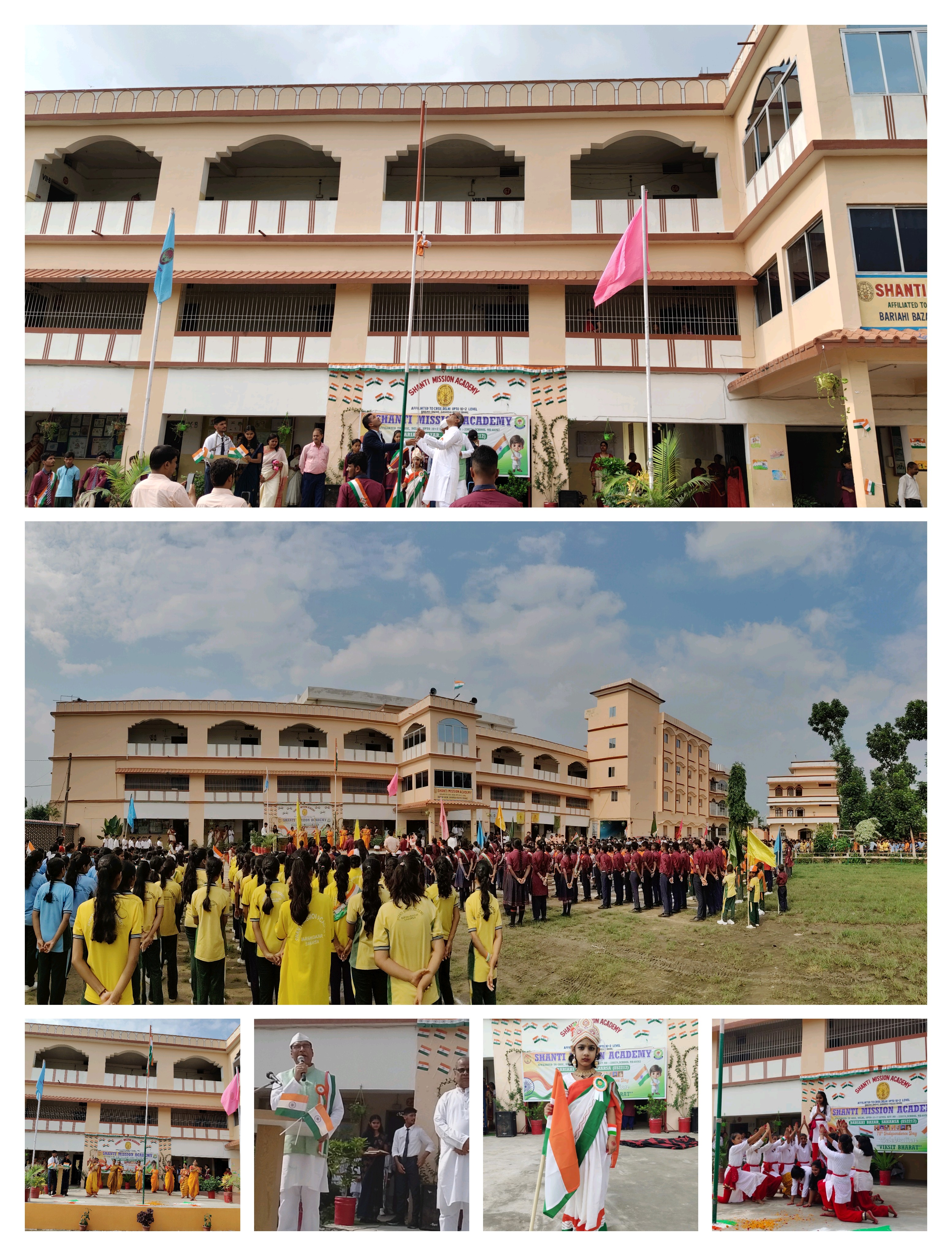 Shanti mission academy danapur