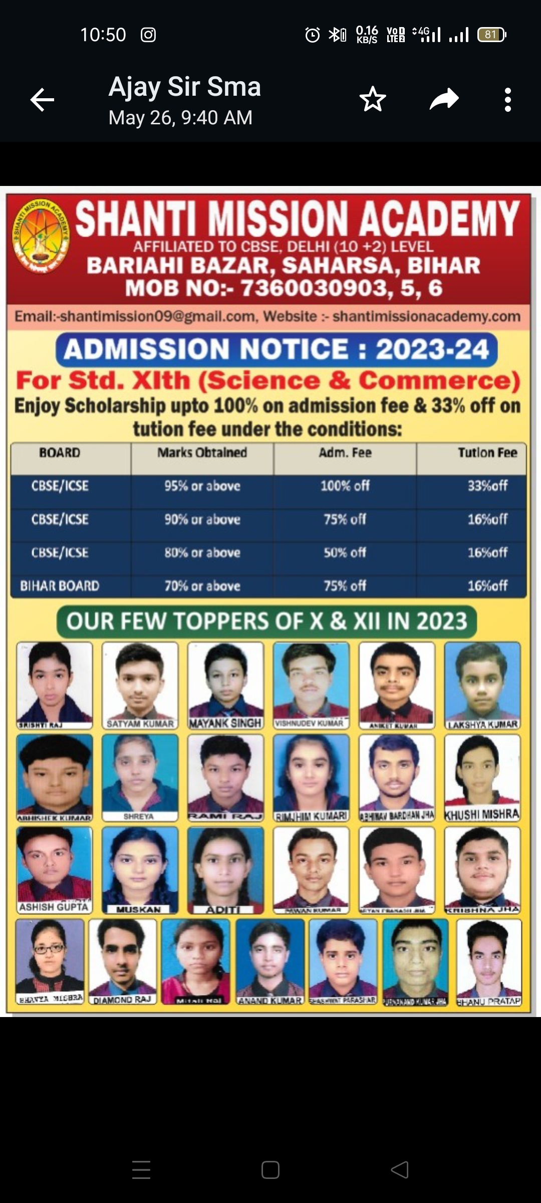 Shanti mission academy danapur